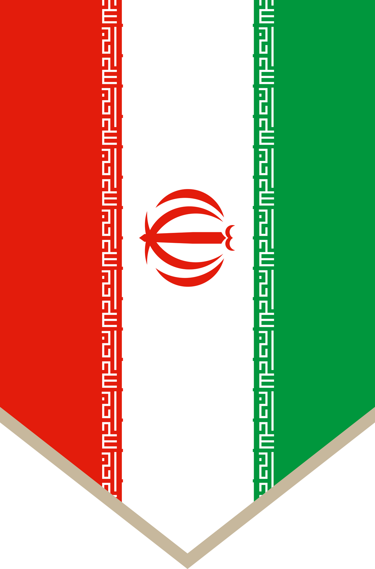 Vertical hanging flag of Iran